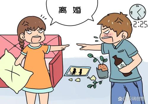 南京出轨取证：对方出轨离婚赔偿标准是什么