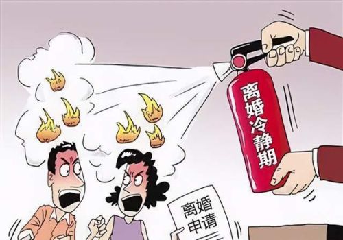 南京婚外情调查取证：有新证据再审会立案吗