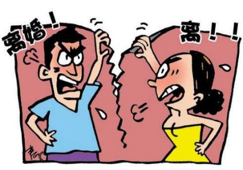 南京市婚姻调查：女子婚内出轨净身出户怎么处理