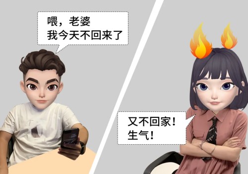 南京侦探社：离婚孩子怎么会判给母亲