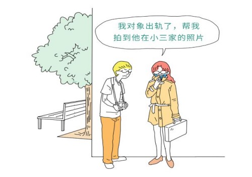 南京侦探取证：2025年离婚男方支付抚养费的标准是多少