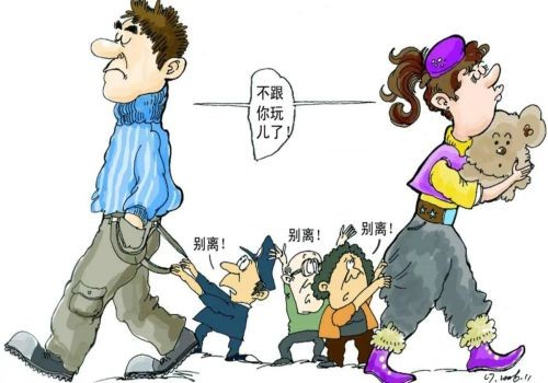 南京市侦探公司：结婚未领证离婚退彩礼吗