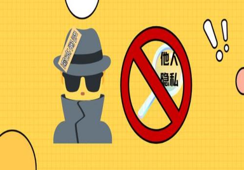 南京调查取证：分居协议应注意的事项有哪些
