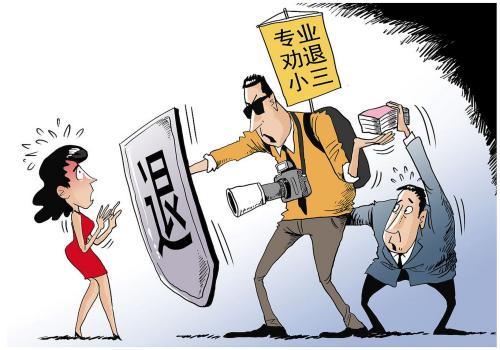 网贷人死了无继承人债务谁来偿还
