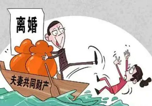 南京调查取证：婚内忠诚协议离婚后是否有效