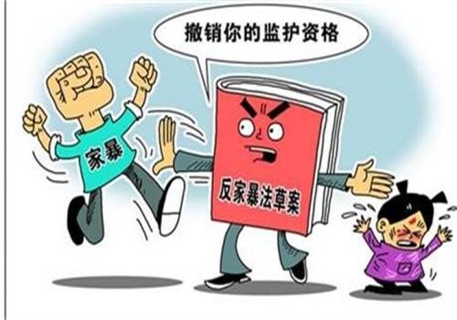 南京婚外情调查取证：如何理解无效婚姻