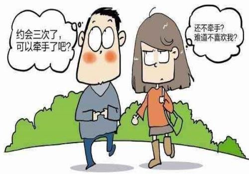 南京侦探：男方做生意离婚女方会分割财产吗