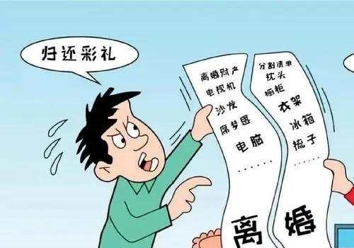 南京私家调查：夫妻婚后财产协议是否具有法律效力