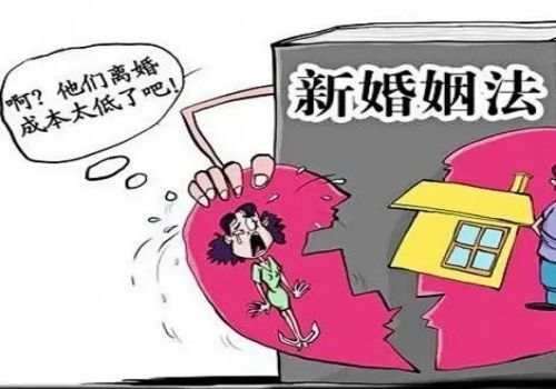 南京私家调查：法律上抚养一个孩子一年需要多少钱
