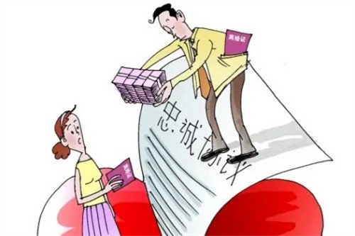 南京调查公司：两个小孩一男一女离婚怎么判