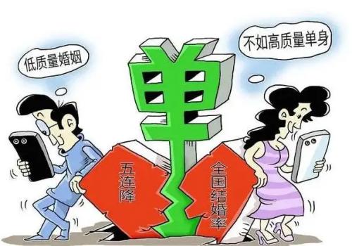 南京婚外情调查取证：构成破坏军婚罪的要件