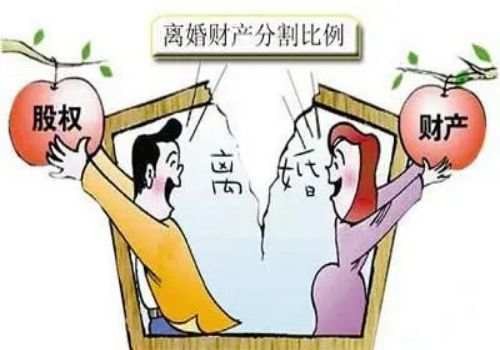 南京外遇调查取证：残疾人收养要什么条件
