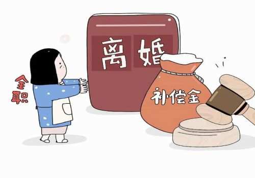 南京市出轨调查：婚前房产赠与协议书范本