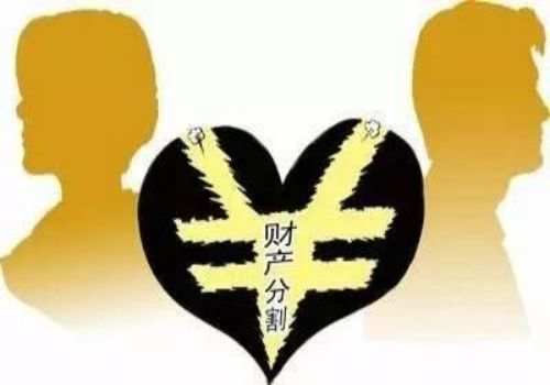 南京婚外情调查取证：挽回婚姻的技巧：夫妻感情淡化了女人如何婚姻保鲜？