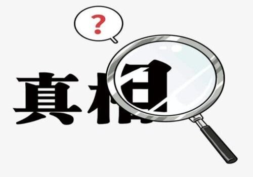 南京市婚外情调查：兄弟之间赡养老人协议合法吗