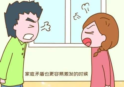 南京调查取证：婚后离婚房子一定一人一半吗