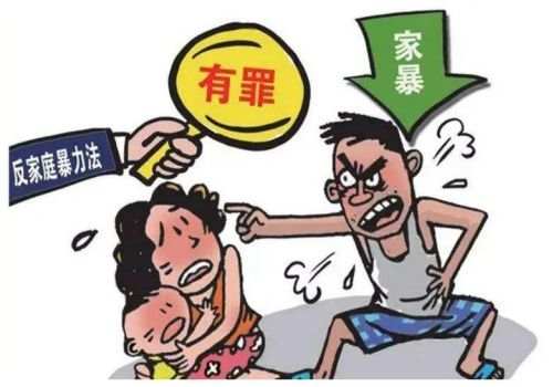 南京市婚外情调查：夫妻间在非法转移共同财产会判刑吗
