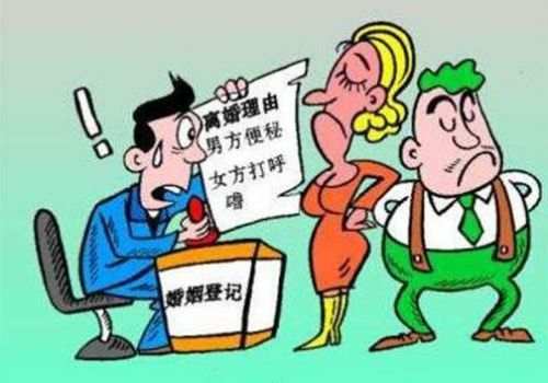 南京市私家侦探：律师遗嘱见证书怎么写