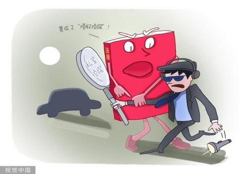 南京婚外情取证：离婚再婚要怎么办手续